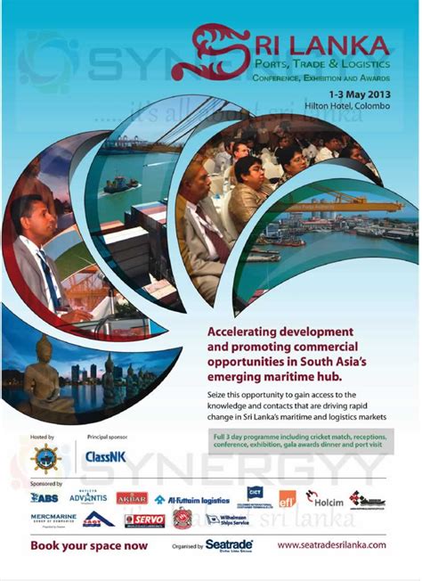 Sri Lanka Ports Trade And Logistics Conference Exhibition And Awards