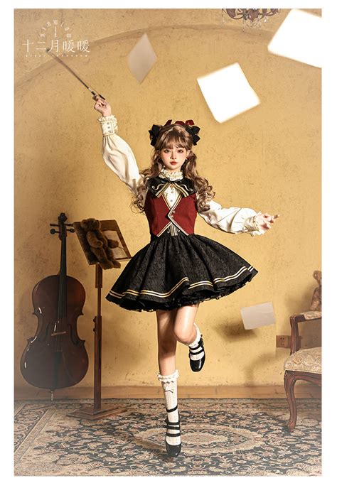 Nikki Tomorrow The Junior Musician Lolita Blouse Vest And Skirt Set