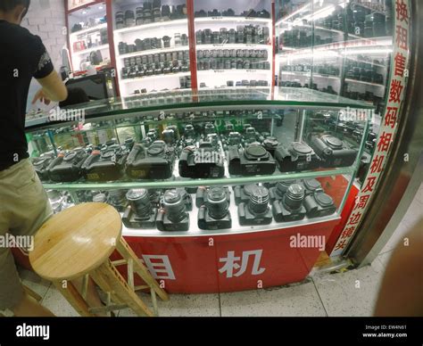 Chinese Hardware Store Stock Photos And Chinese Hardware Store Stock