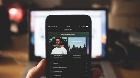 Spotify Lyrics Feature Is Now Available Worldwide Geeky Gadgets