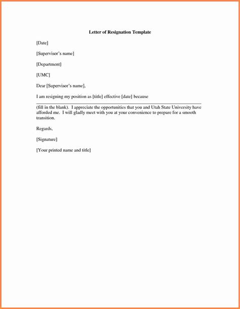 If you are leaving your job, this sample resignation letter template can help you write your formal notification for hr or management. 30 Days Notice Sample Letter Elegant 7 Resignation Letter ...