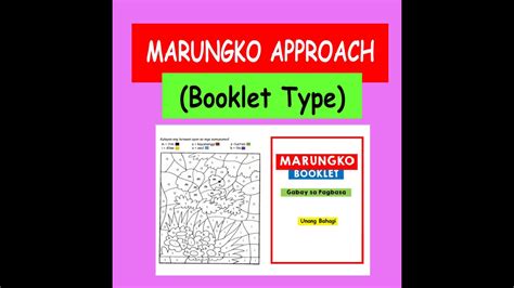 Unang Hakbang Sa Pagbasa Marungko Approach Booklet Type Unang Bahagi YouTube