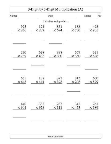 Multiplying By 3 Digit Numbers Worksheet