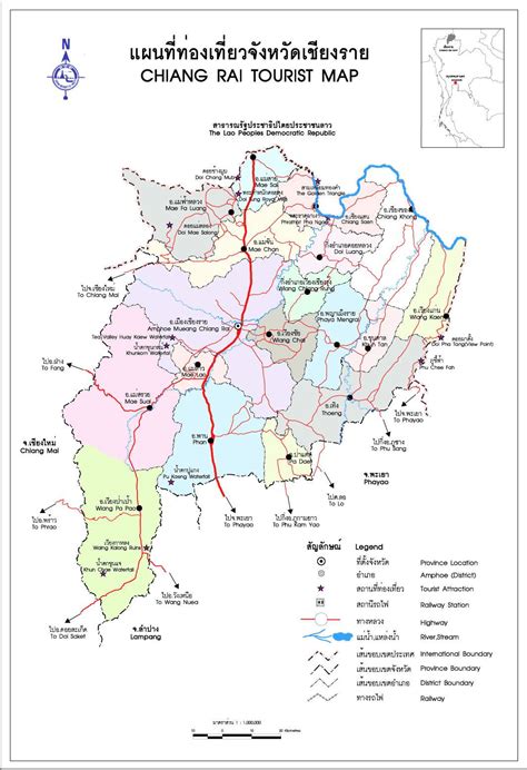Large Chiang Rai Maps For Free Download And Print High Resolution And