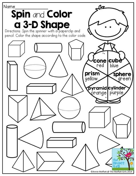 3 D Shapes Worksheets Kindergarten Kindergarten