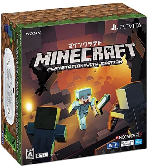 Console Ps Vita édition Minecraft En Boîte Import Japonais Psv