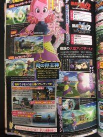 Dragon ball xenoverse 2 is getting another dlc character with the addition of pikkon from the otherworld tournament and some additional costumes too. Dragon Ball Xenoverse 2 : finalement, l'aventure se poursuit avec du contenu supplémentaire en ...