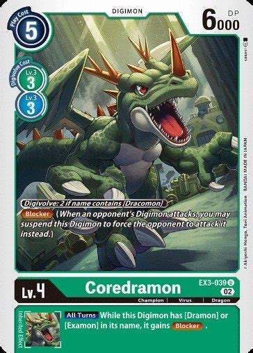 Coredramon Ex3 039 Digimon Card Database