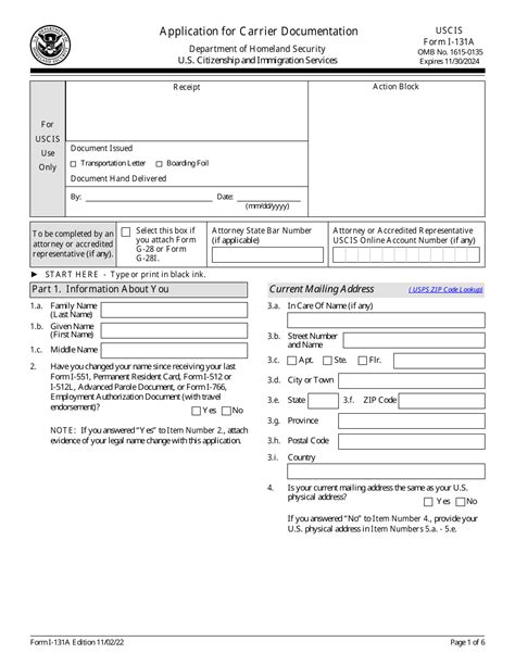 Uscis Form I 131a Download Fillable Pdf Or Fill Online Application For