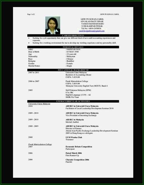 Sample Resume Format For Fresh Graduates Two Page Format Jobstreet