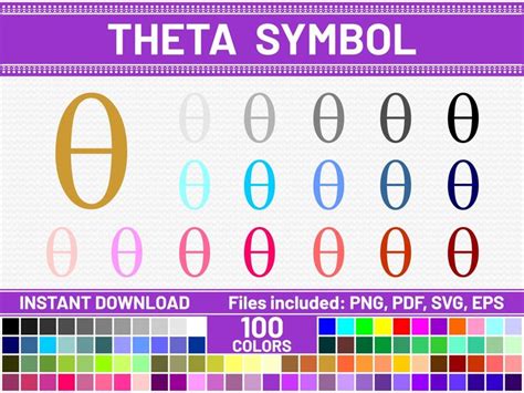 100 Theta Svg Files Commercial Use Svg Bundle Theta Etsy Theta