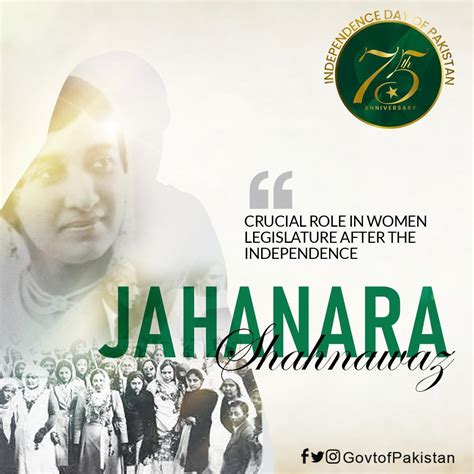 Government Of Pakistan On Twitter Remembering Our Legendary Heroes Begum Jahanara Shahnawaz