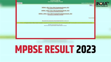 Mp Board Results 2023 Mpbse Class 10th 12th Result On May 25 Know