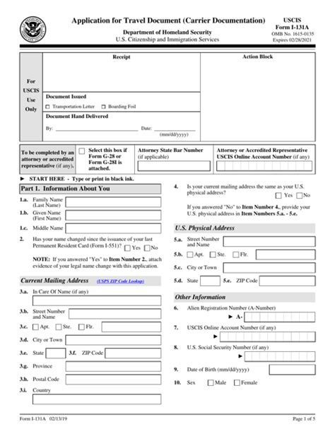 Fillable Form I Printable Forms Free Online