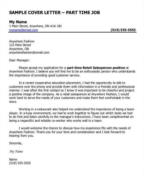 By sample | june 22, 2012. 11+ Part-Time Job Cover Letter Templates - Free Sample, Example Format Download | Free & Premium ...