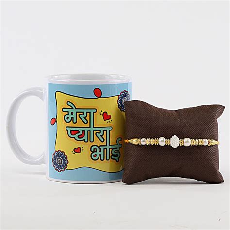 Buy Send Pyara Bhai Mug Moti Rakhi Online FNP