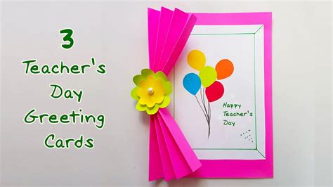 teachers day greeting card mini project ideas greeting cards