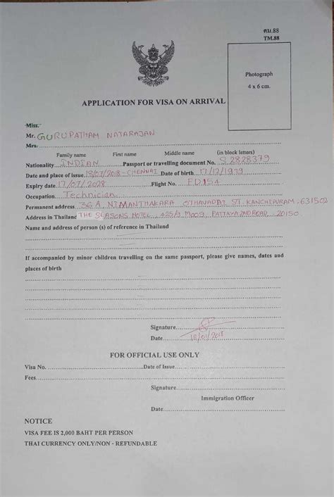 Thailand Visa Application Form Pdf Fill And Sign Printable Template Gambaran