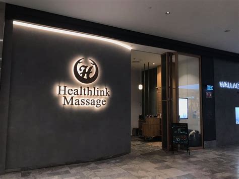 Healthlink Massage Gold Coast Massage Facility Centres