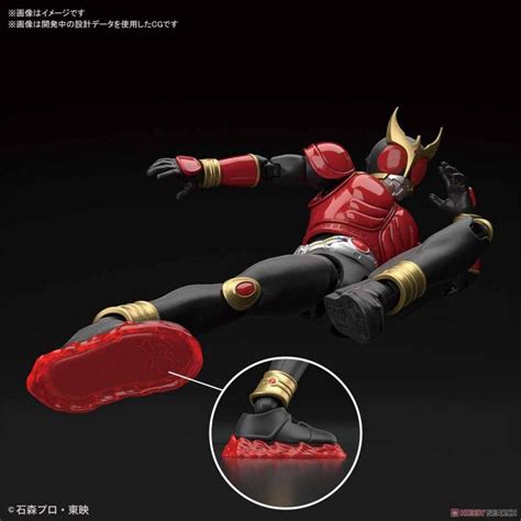 Kamen Rider Figure Rise Standard Kamen Rider Kuuga Mighty Form