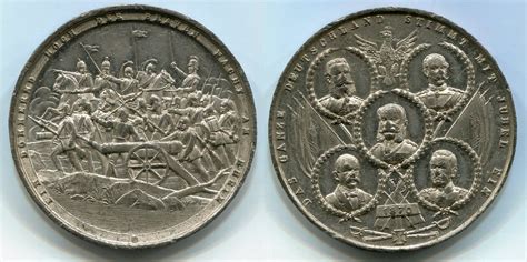 Wie frankreich deutschland in den krieg trieb. Preußen Medaille Zinn 1870 Krieg gegen Frankreich Das ...