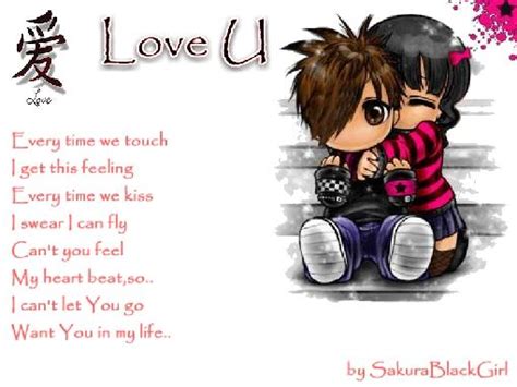 Best Emo Love Poems 2013 Free Wallpapers
