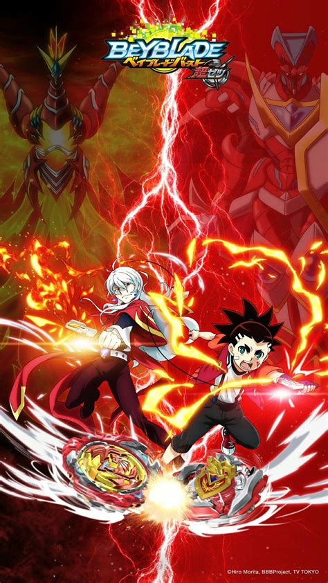 Beyblade burst turbo wallpapers posted by christopher johnson. Beyblade Burst Turbo Valt Aoi Wallpapers - Wallpaper Cave