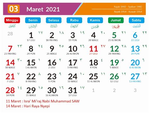 Template Kalender 2021 Cdr Png Ai Psd Pdf Gratis 100 Massiswo Com