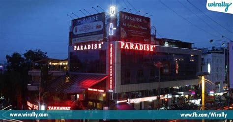 7 Best biryani places of Hyderabad - 7 Best biryani places of Hyderabad