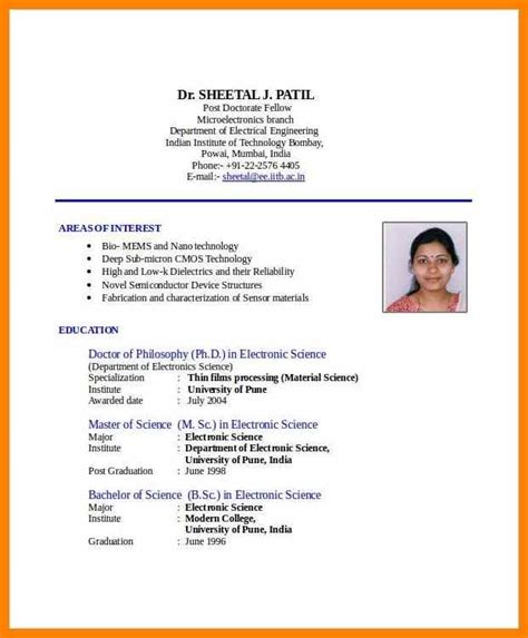 India major simple resume format sample resume format. India | Engineering resume templates, Engineering resume, Resume template free