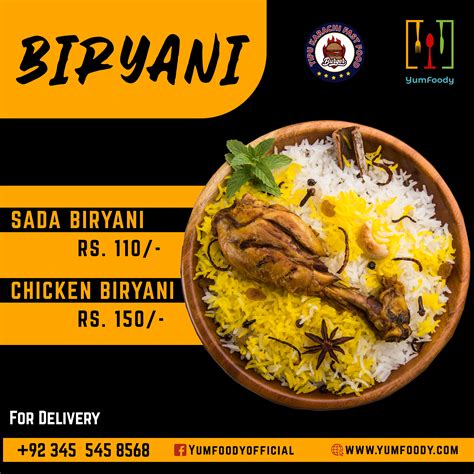 Biryani Home Delivery Is Now Available Through Yumfoody Order Now Call