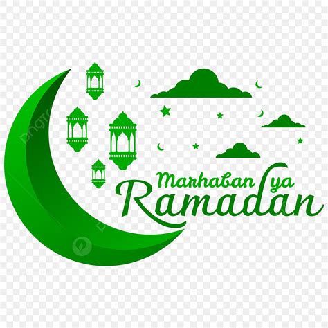 Gambar Marhaban Ya Ramadan Banner Design Dengan Lantern Ramadan