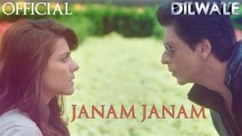 Janam janam janam saath chalna yunhi kasam tumhe kasam aake milna yahin ek jaan hai bhale do badan ho judaa meri hoke hamesha hi rehna kabhi na kehna alvida. Janam Janam - Dilwale | Shah Rukh Khan | Kajol " Lyrics ...