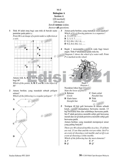 Jabatan pendidikan kedah bahasa melayu + skema bahasa inggeris + skema matematik + skema sains + skema kemahiran hidup kmt + skema modul peningkatan prestasi pt3 2014. Soalan Ramalan Matematik Pt3 2019 - solsteer