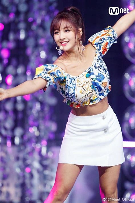 Here Are 12 Of Twice Jihyos Most Stunning Stage Outfits That Will Make