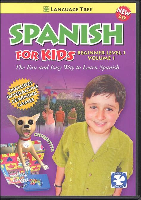 Spanish For Kids Beginner Level 1 Volume 1 Dvd Main Photo Cover