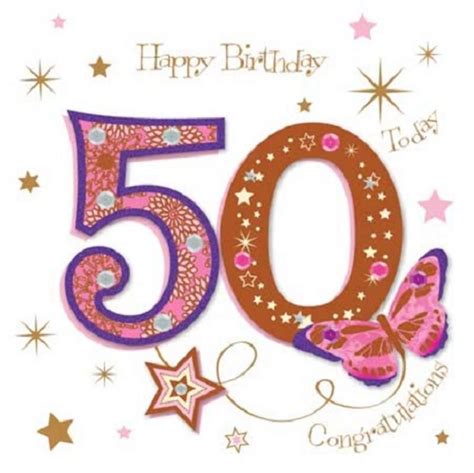 Happy 50th Birthday Greeting Card By Talking Pictures 50th Birthday Cards Happy 50th Birthday