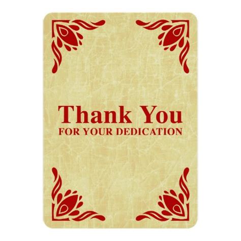 Thank You For Your Dedication Card Zazzle