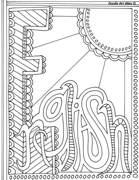 Doodle Art Alley Coloring Pages Coloring Home