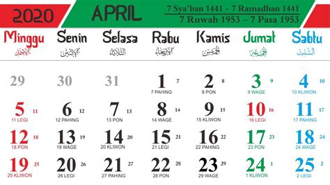 Kalender Tahun Bulan Maret Lengkap Dengan Weton Img Wut My Xxx Hot Girl