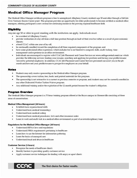 Automotive office manager jobs | houston tx 77090. Help Desk Job Description Resume Lovely Sample Resume Help ...