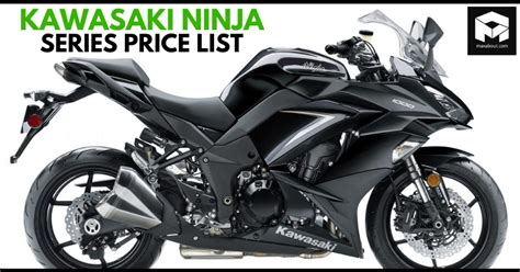 Second hand kawasaki ninja for sale in india. 2020 Price List of Kawasaki Ninja Bikes Available in India