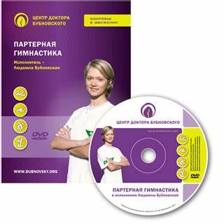 Убрать жир с низа живота упражнения на неделю