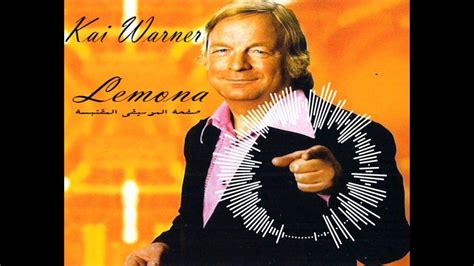افلام الثمانينات 1 ليمونا Lemona كاي وارنر