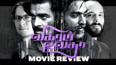 Vedha tries to change vikram's life, which leads to a conflict. Vikram Vedha (2017) - Movie Review - YouTube