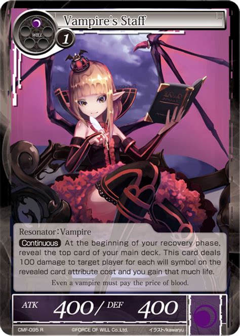 You may pay 1 life and exile a blue card from your hand rather than pay this spell's mana cost. Vampire's Staff | Force of Will TCG Wiki | FANDOM powered by Wikia
