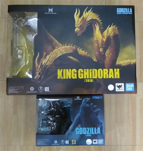 Bandai Sh Monsterarts King Ghidorah Godzilla 2019 King Of The