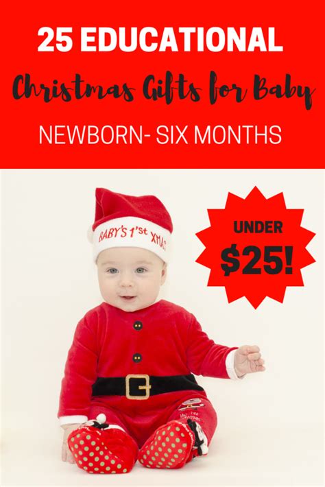 Both love to play but in very different ways. Best gifts for babies 0-6 months-- Under $25! - Let's Live and Learn