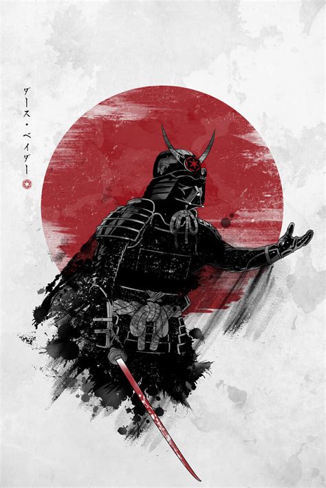 Wall Art Print Darth Samurai Ts And Merchandise