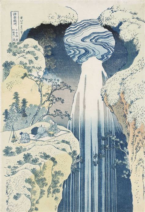 Yoro waterfall in mino province (mino no kuni yoro no taki), from the series tour of the waterfalls in various provinces (shokoku takimeguri) | the art institute of chicago. The amida waterfall in the far reaches of the kisokaido ...